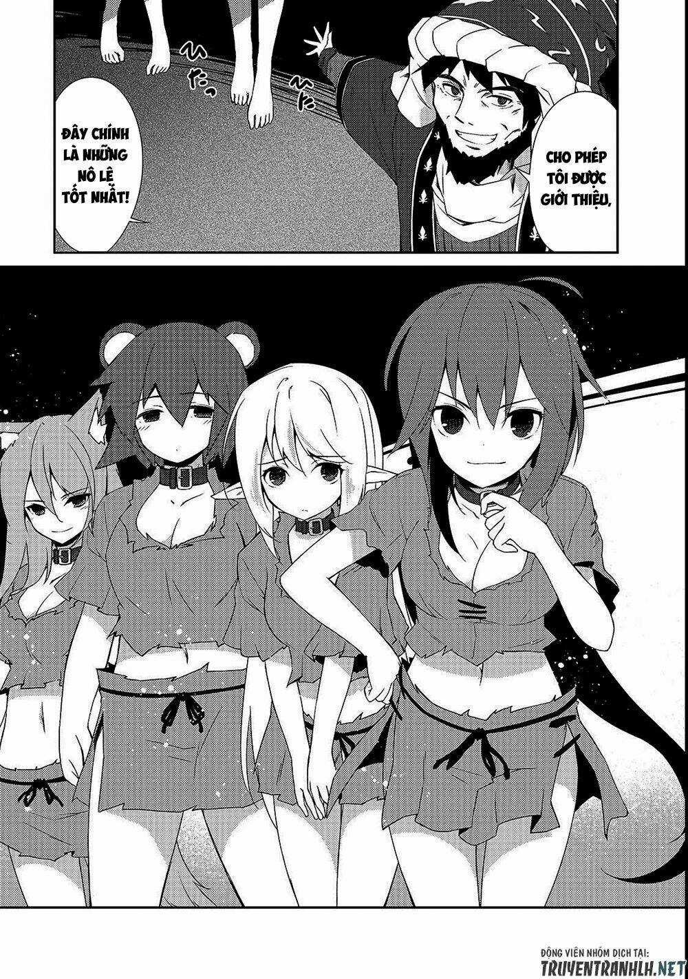 Lazy Dungeon Master Chapter 12 trang 23