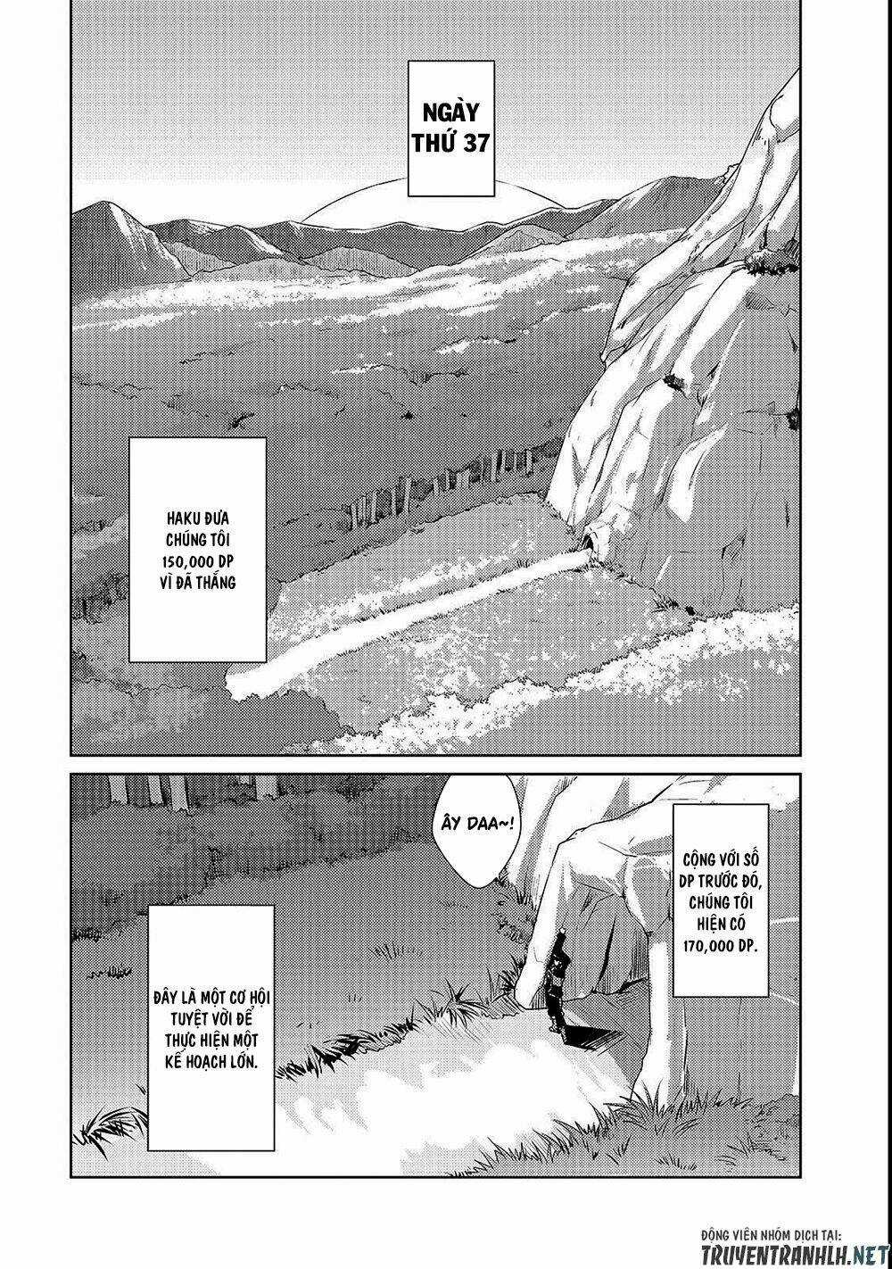 Lazy Dungeon Master Chapter 12 trang 3