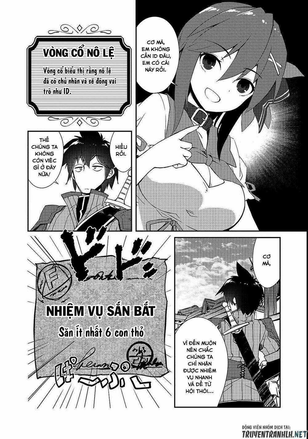 Lazy Dungeon Master Chapter 13 trang 10