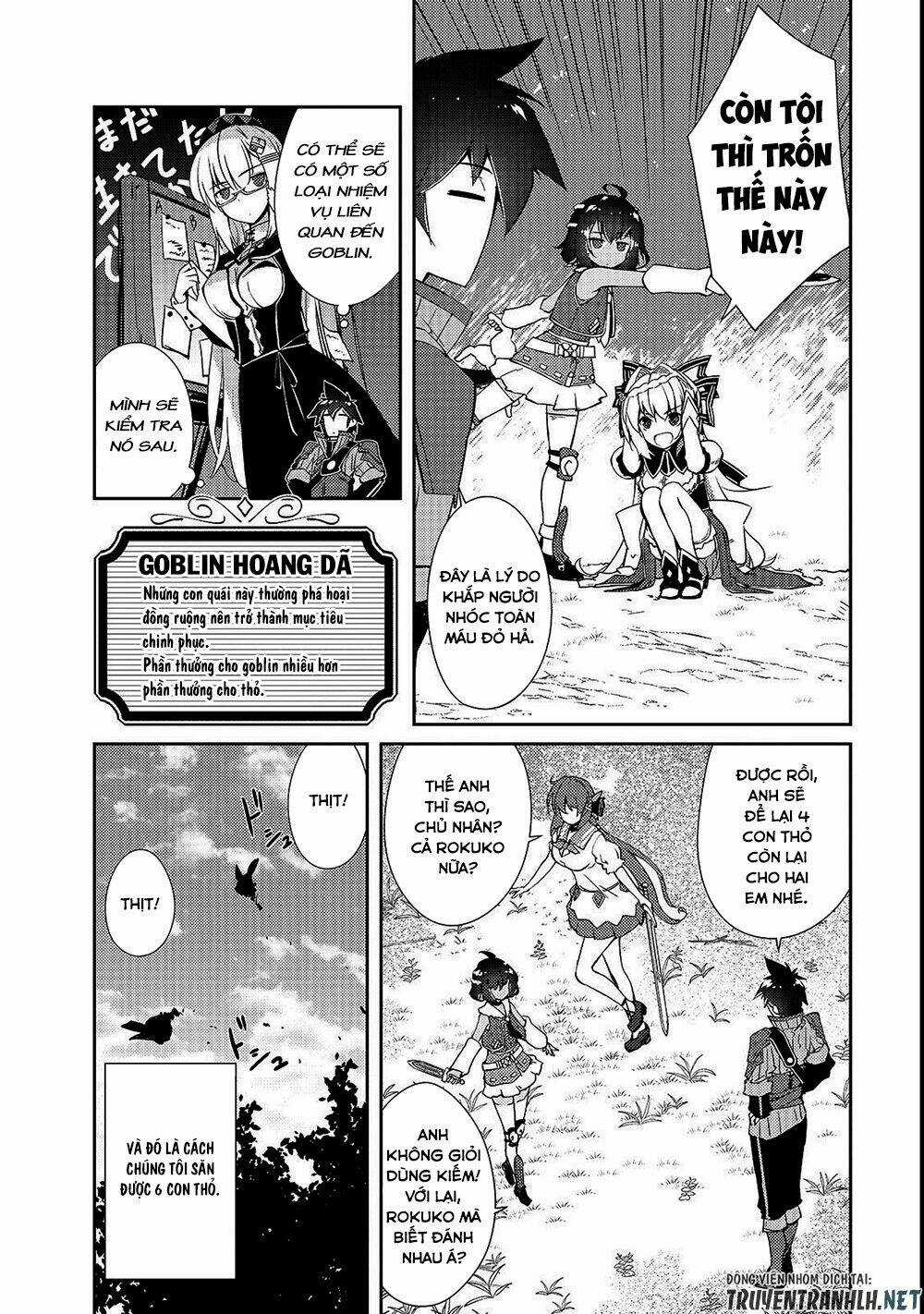 Lazy Dungeon Master Chapter 13 trang 22