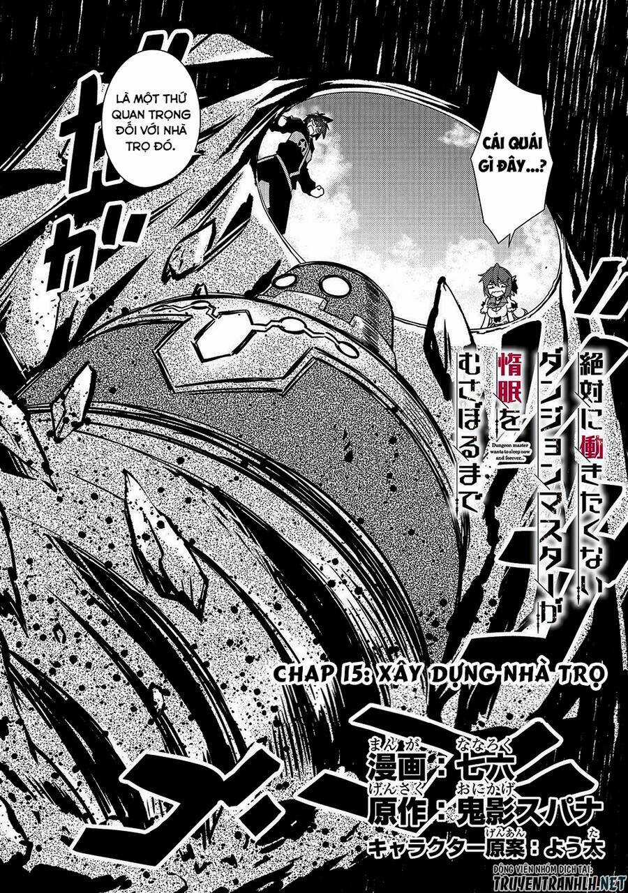 Lazy Dungeon Master Chapter 15 trang 3