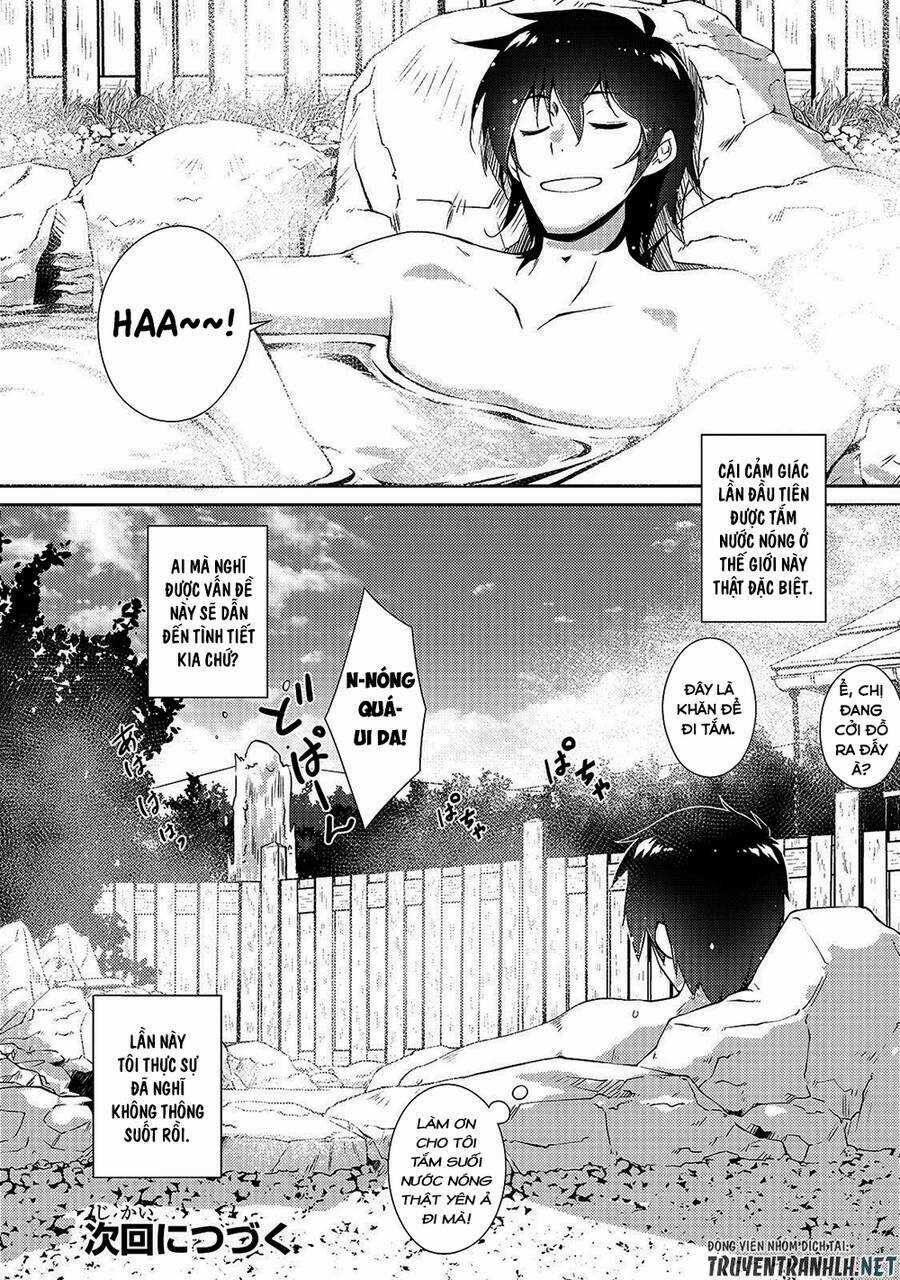 Lazy Dungeon Master Chapter 15 trang 30