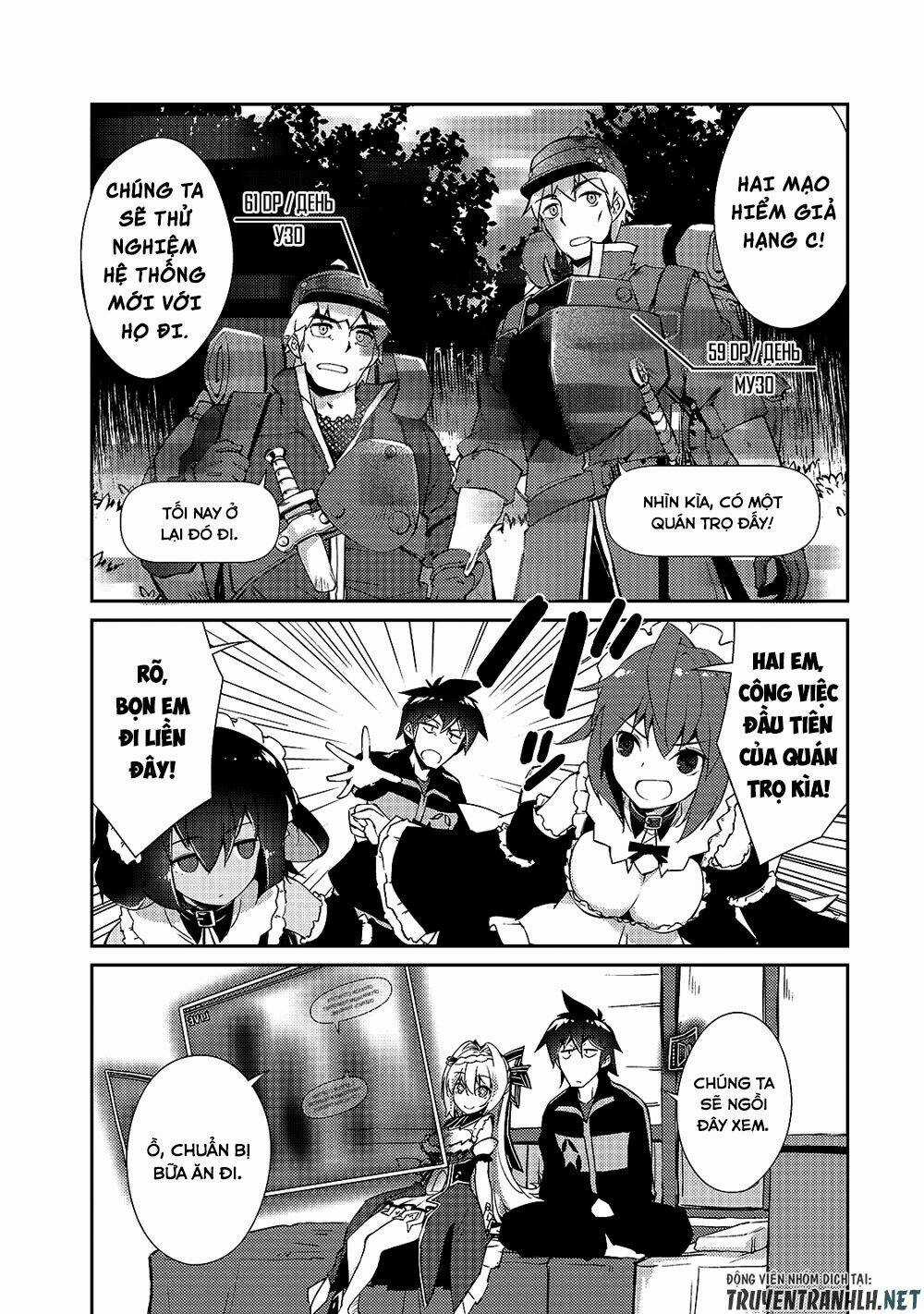 Lazy Dungeon Master Chapter 16 trang 13