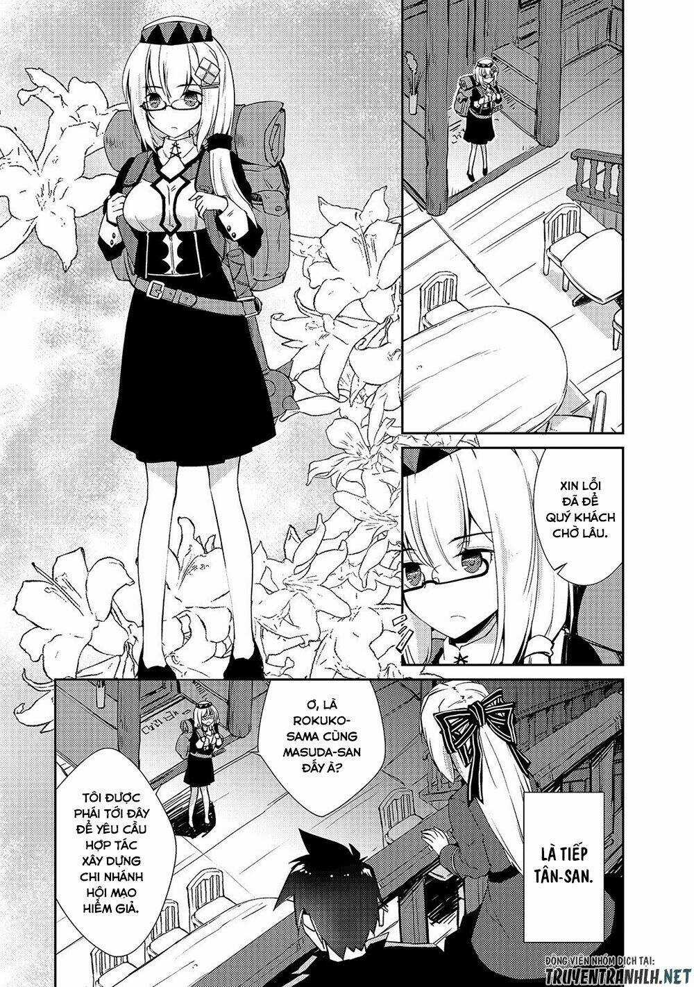 Lazy Dungeon Master Chapter 16 trang 25