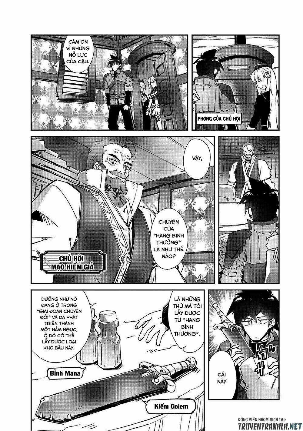 Lazy Dungeon Master Chapter 16 trang 6