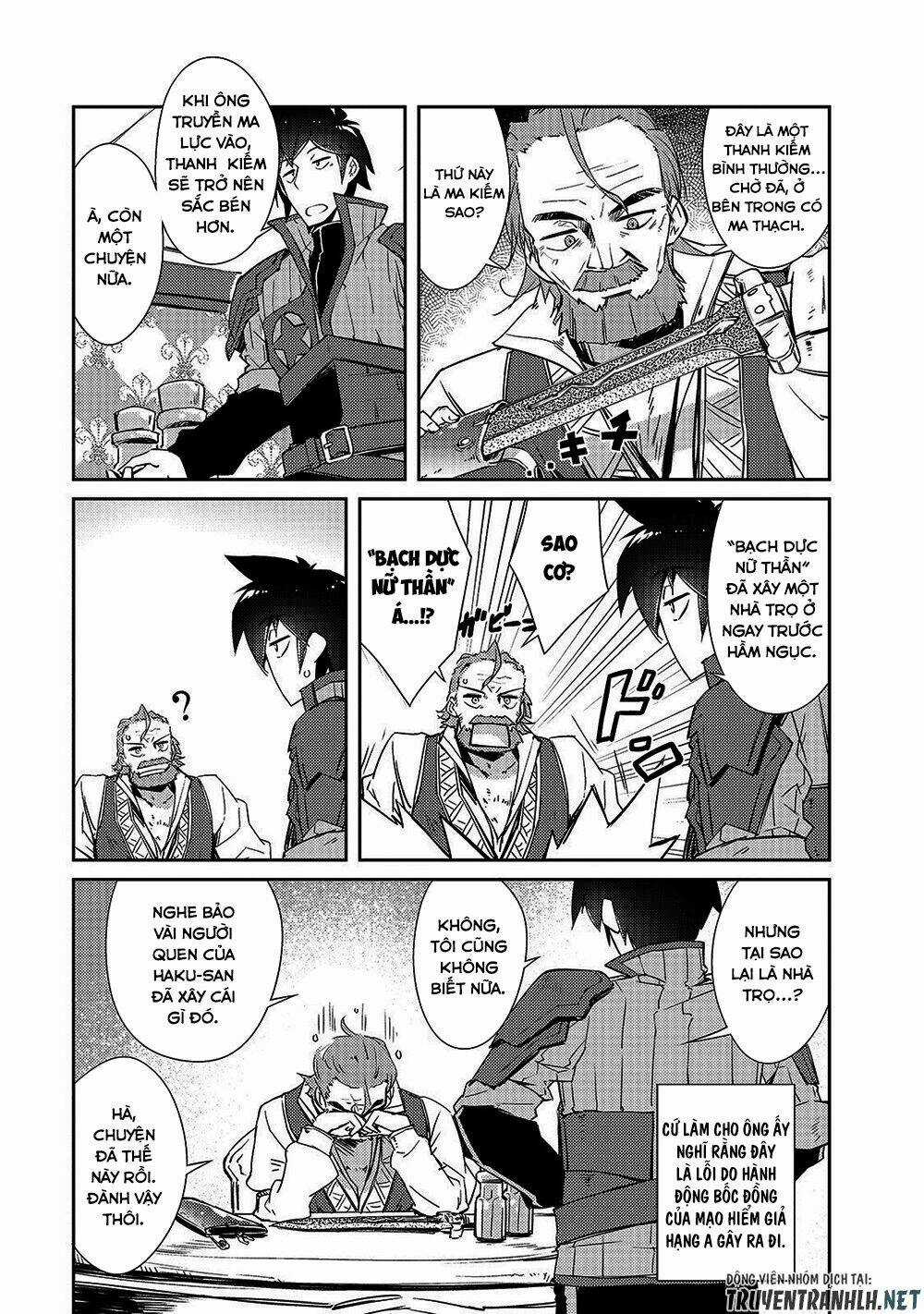 Lazy Dungeon Master Chapter 16 trang 7