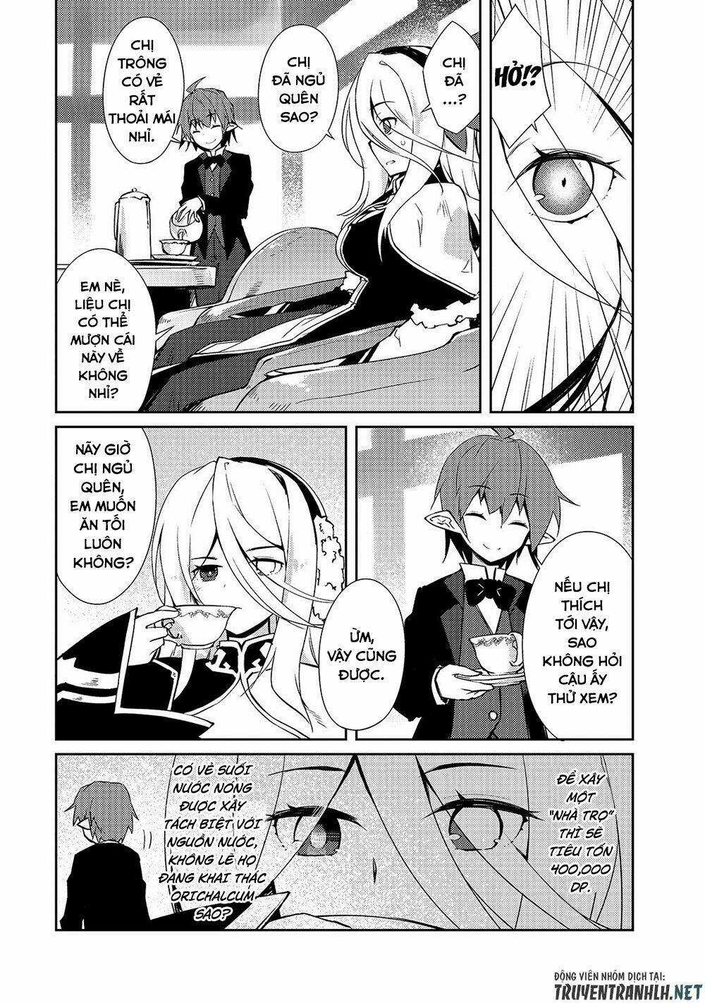 Lazy Dungeon Master Chapter 17 trang 13