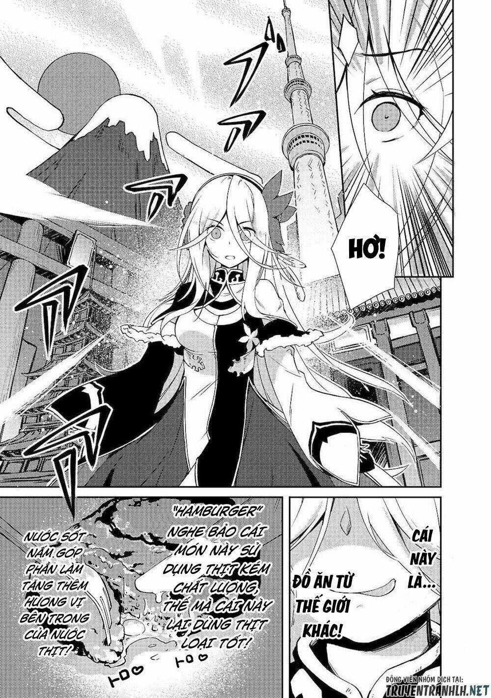 Lazy Dungeon Master Chapter 17 trang 17