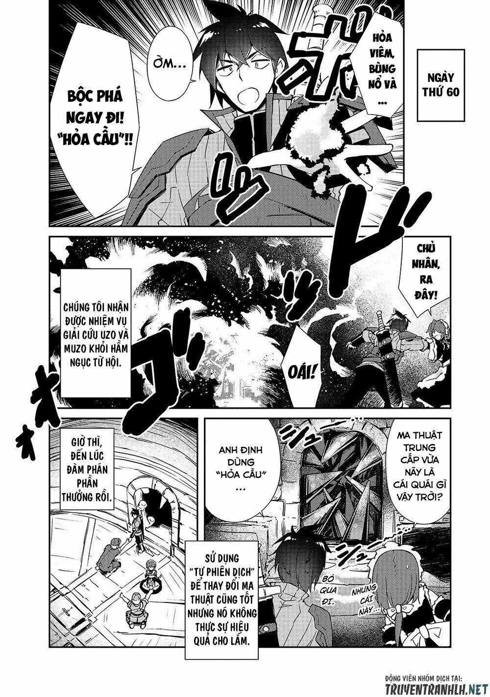 Lazy Dungeon Master Chapter 17 trang 2