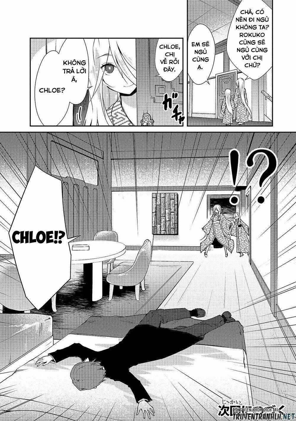 Lazy Dungeon Master Chapter 17 trang 22