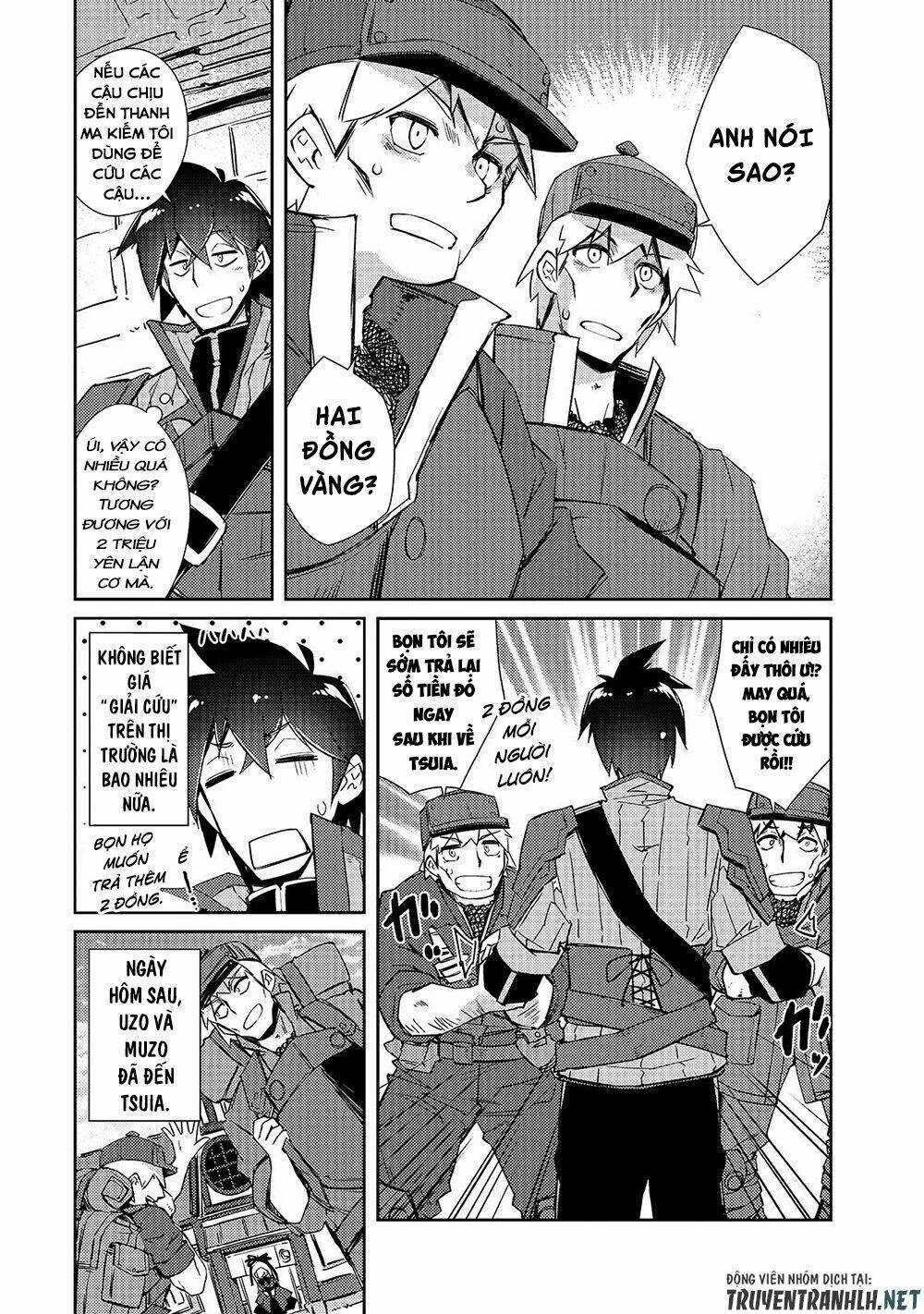 Lazy Dungeon Master Chapter 17 trang 3