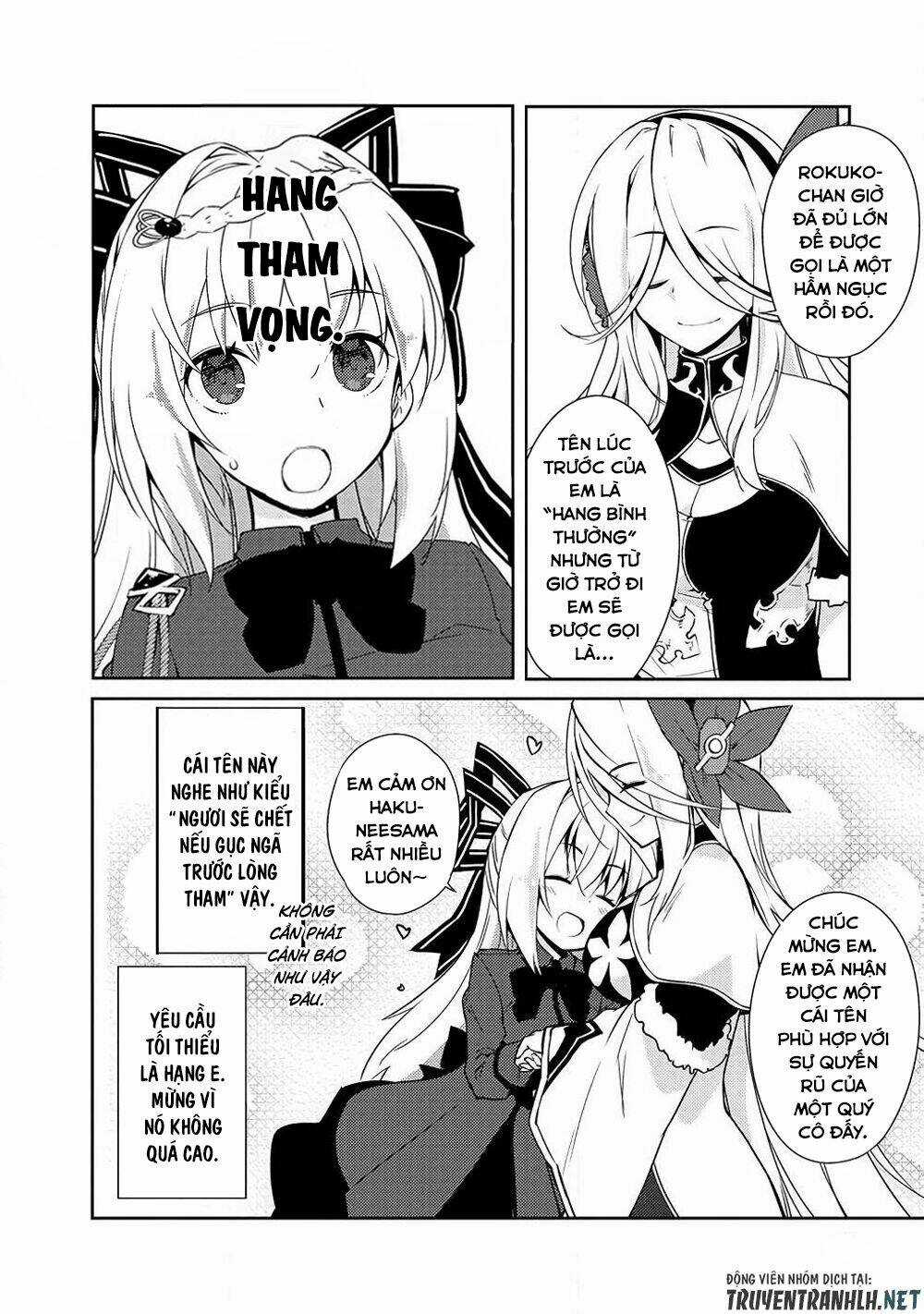 Lazy Dungeon Master Chapter 17 trang 6