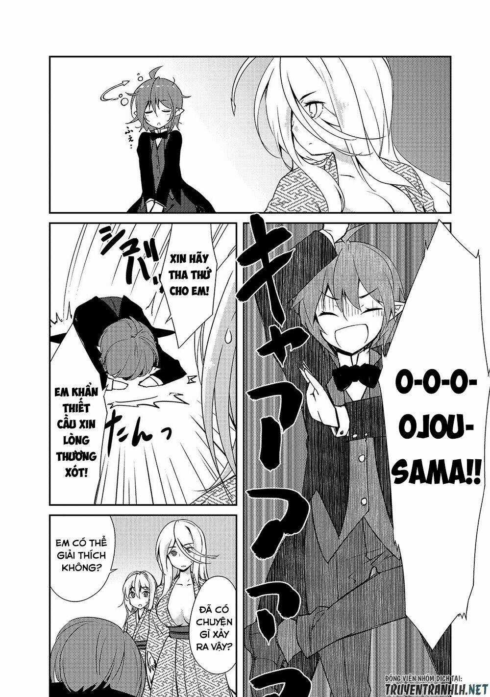 Lazy Dungeon Master Chapter 18 trang 2