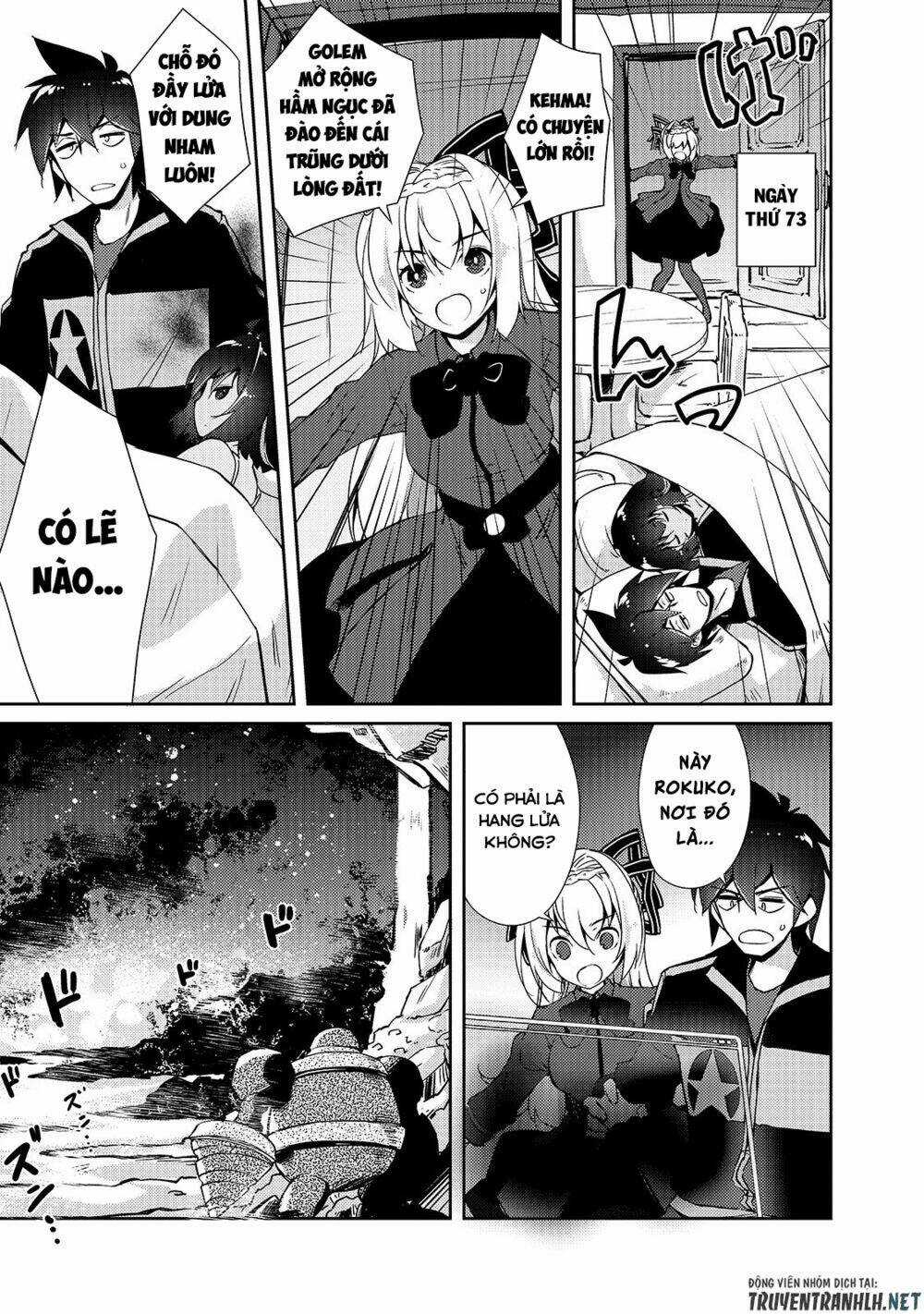 Lazy Dungeon Master Chapter 18 trang 23