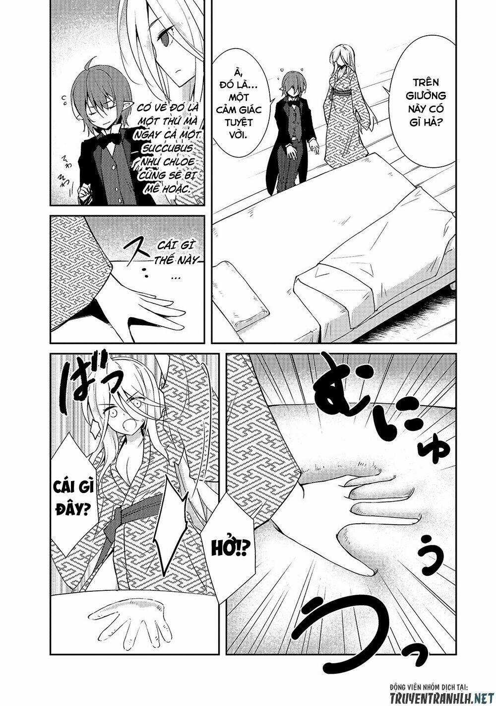 Lazy Dungeon Master Chapter 18 trang 4