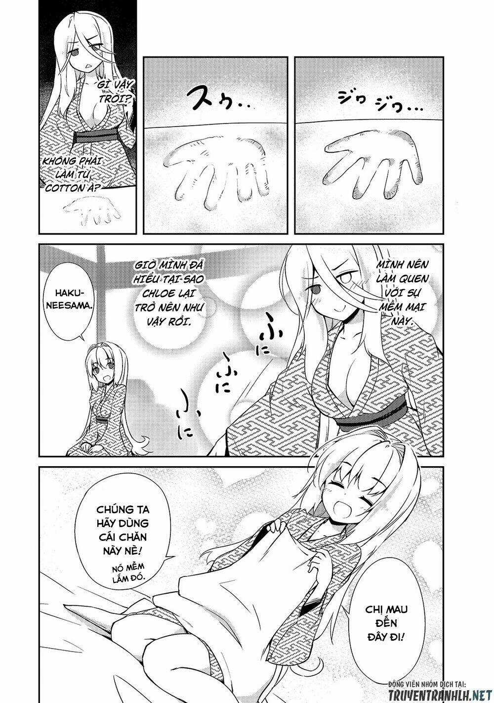 Lazy Dungeon Master Chapter 18 trang 5