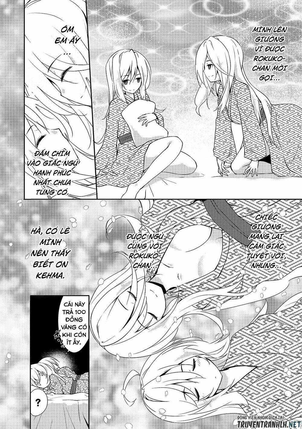 Lazy Dungeon Master Chapter 18 trang 6