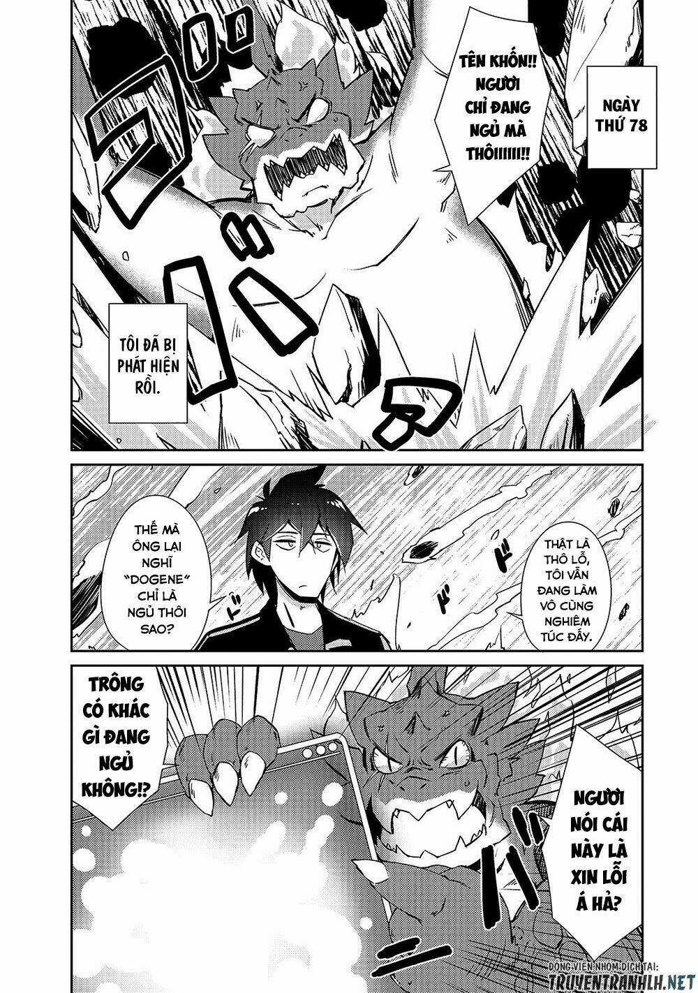 Lazy Dungeon Master Chapter 19 trang 10