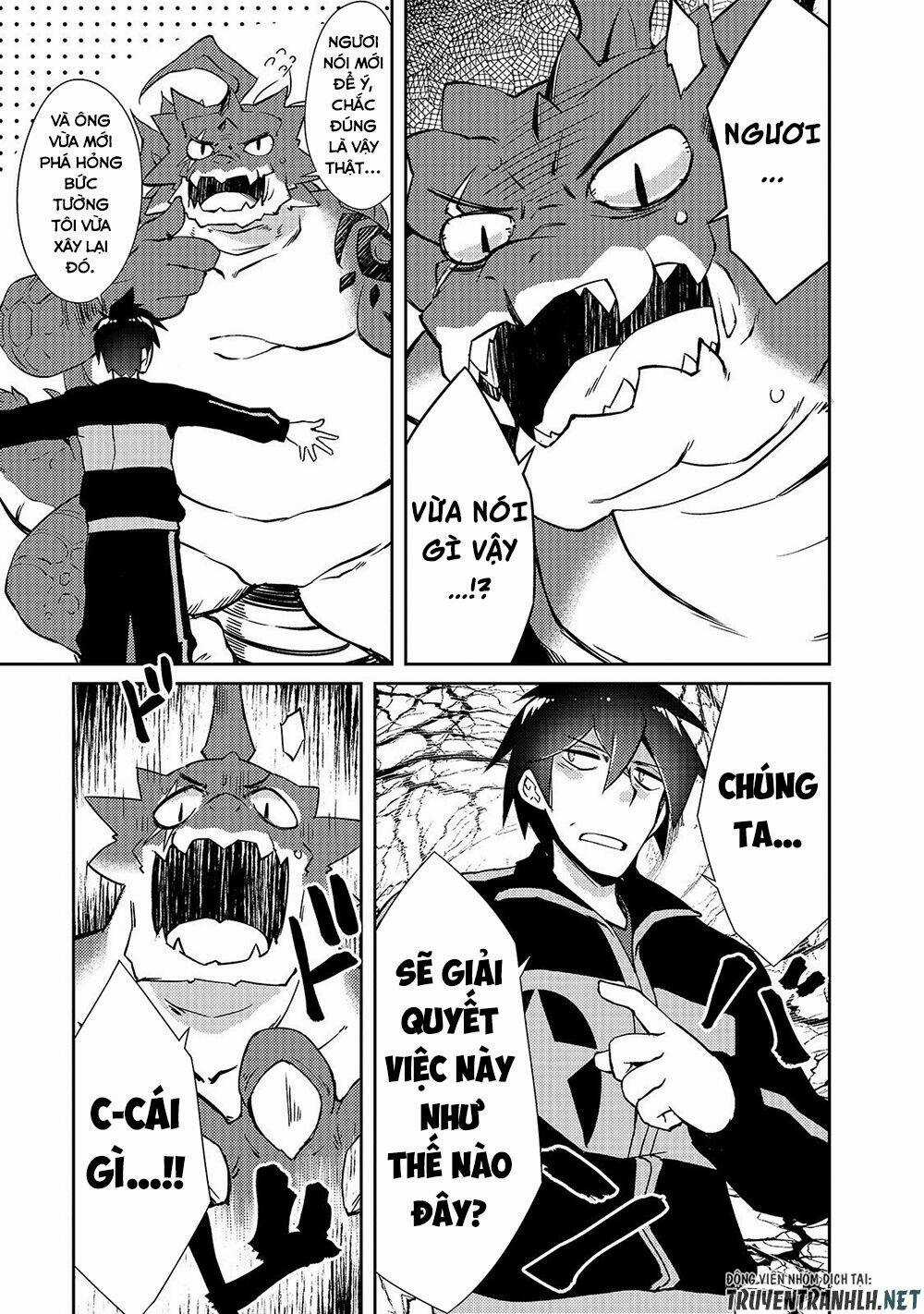 Lazy Dungeon Master Chapter 19 trang 13