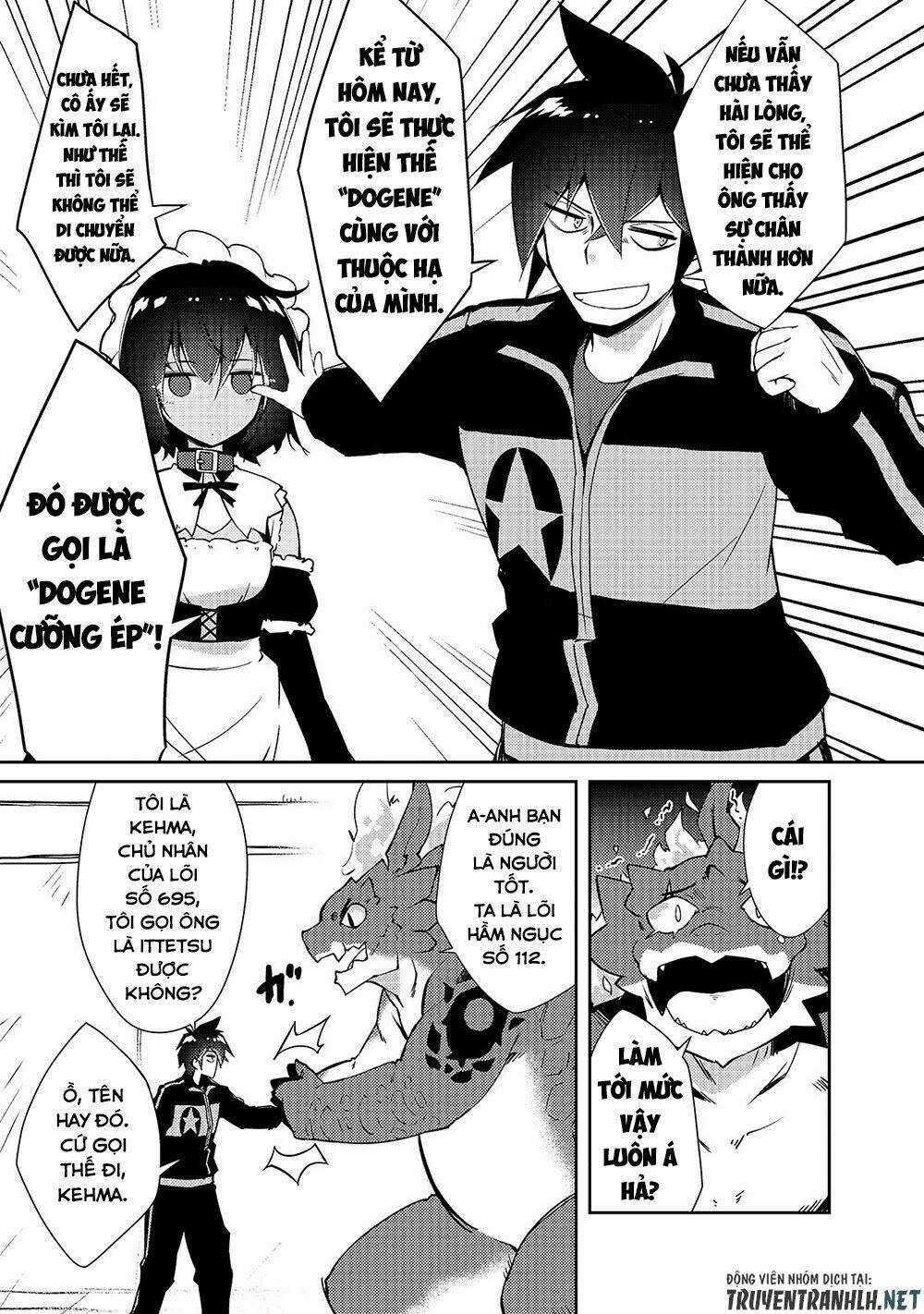 Lazy Dungeon Master Chapter 19 trang 15