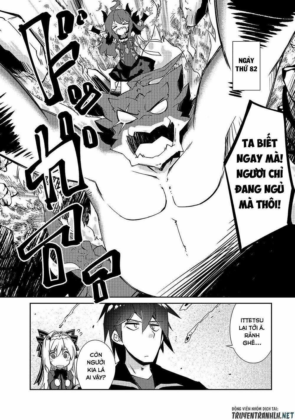 Lazy Dungeon Master Chapter 19 trang 16