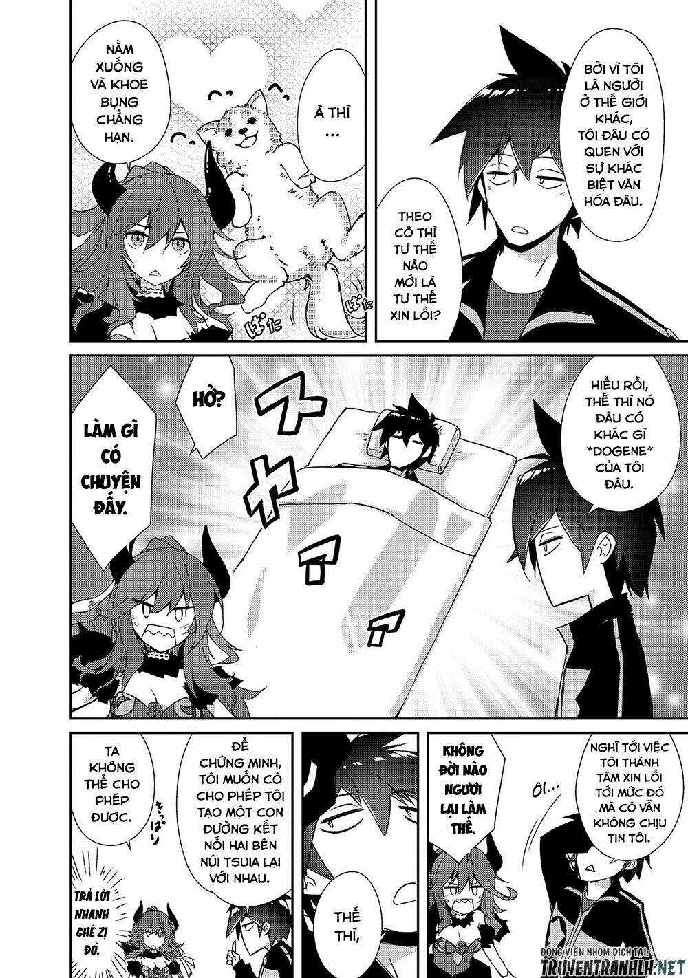 Lazy Dungeon Master Chapter 19 trang 20