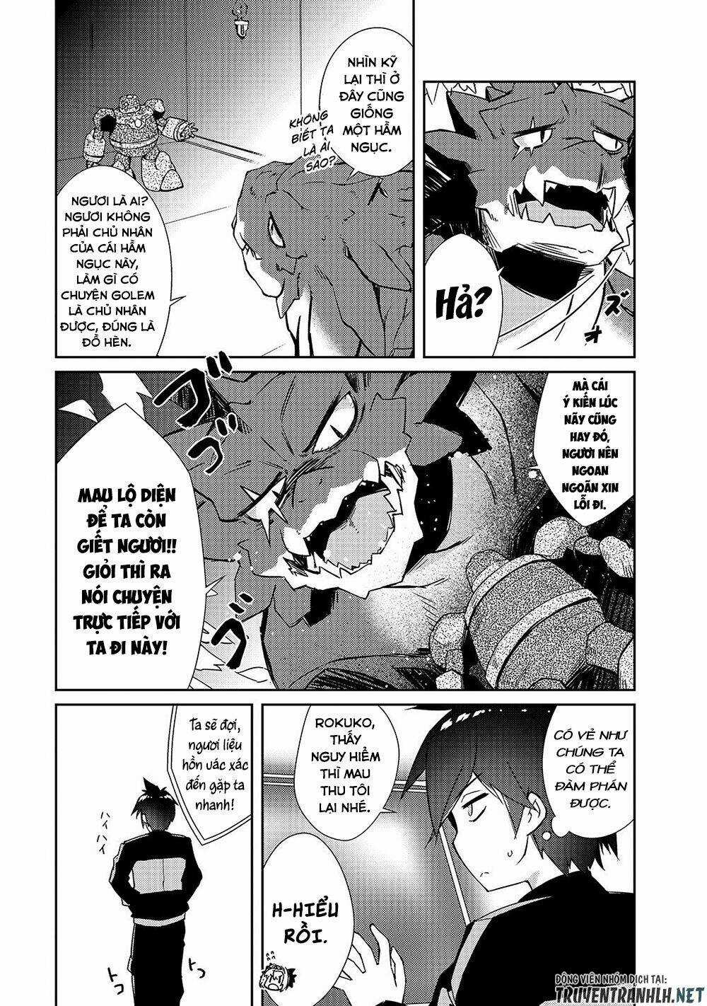 Lazy Dungeon Master Chapter 19 trang 5