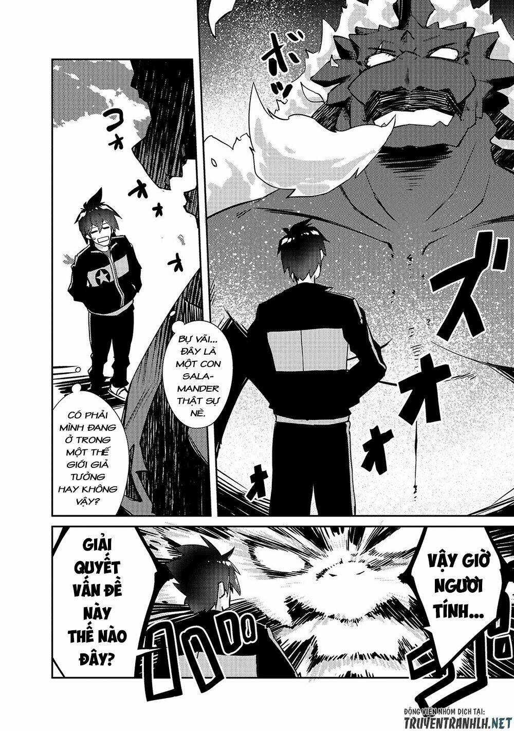 Lazy Dungeon Master Chapter 19 trang 6