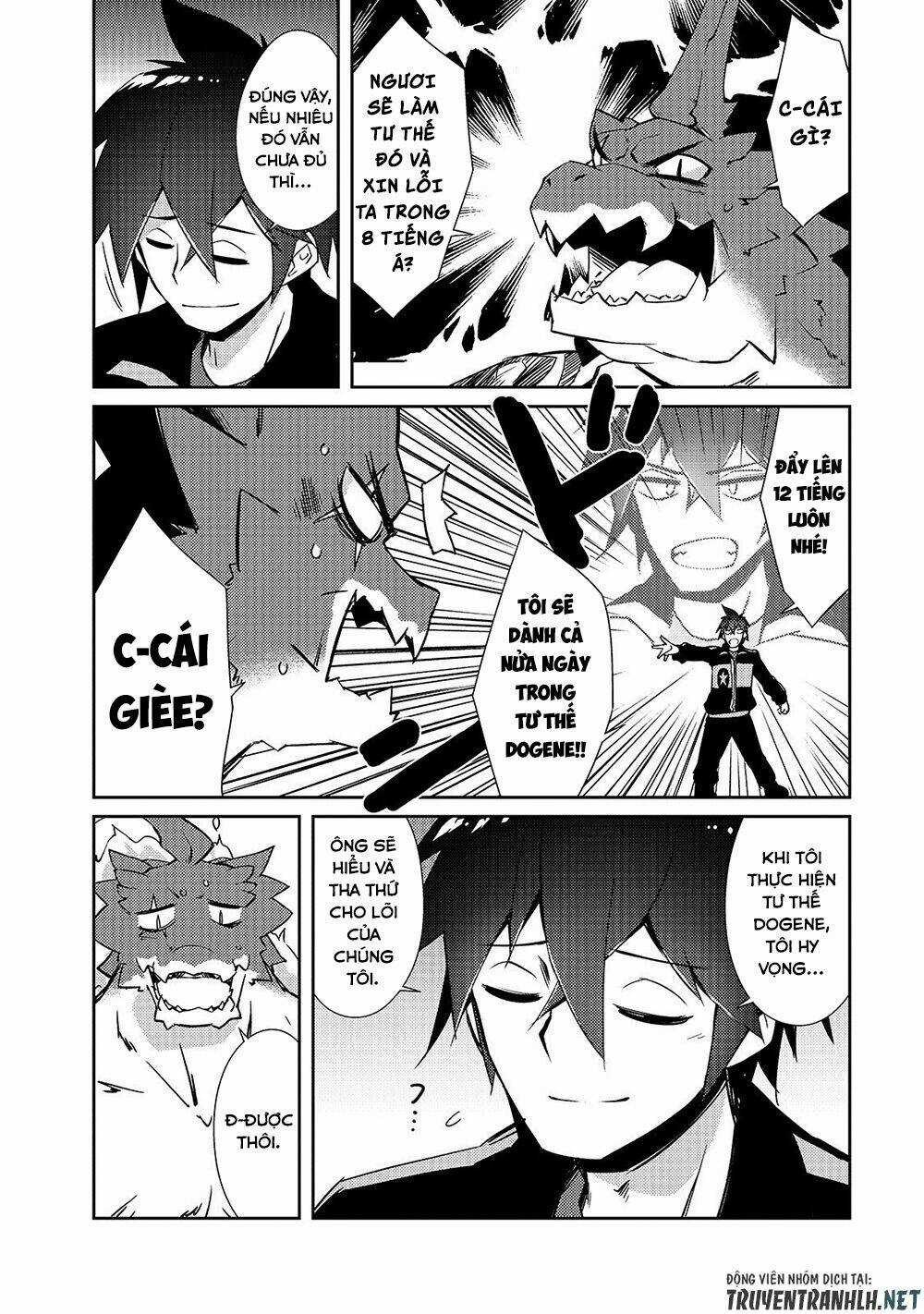 Lazy Dungeon Master Chapter 19 trang 8