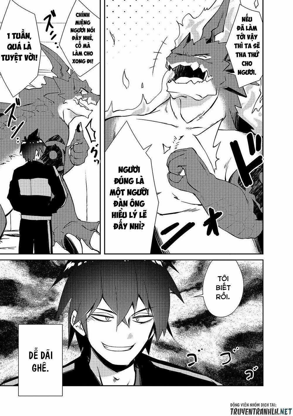 Lazy Dungeon Master Chapter 19 trang 9