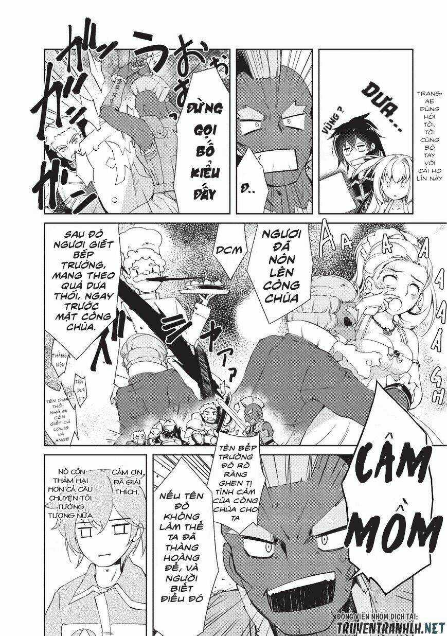Lazy Dungeon Master Chapter 2 trang 16
