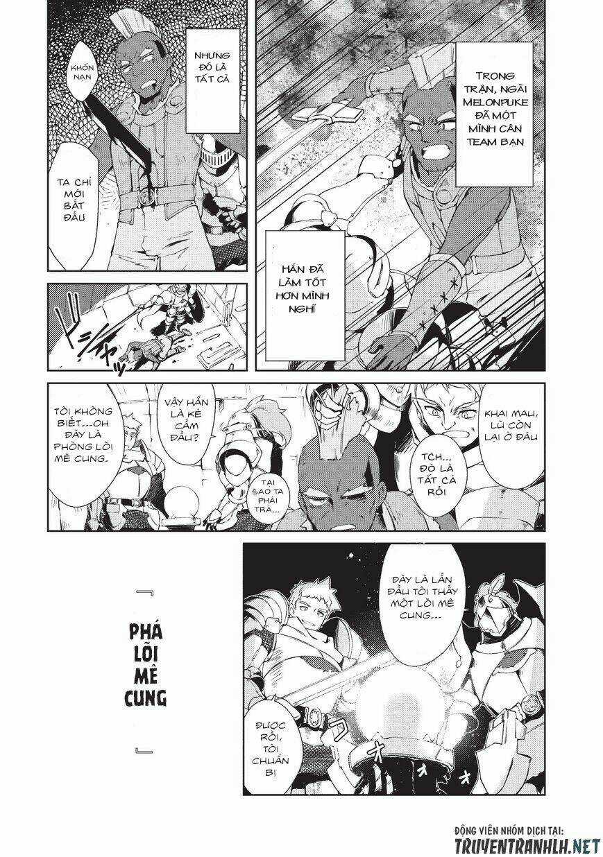 Lazy Dungeon Master Chapter 2 trang 17