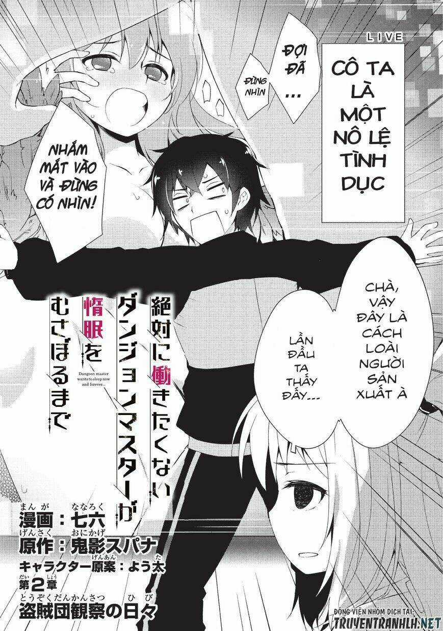 Lazy Dungeon Master Chapter 2 trang 3