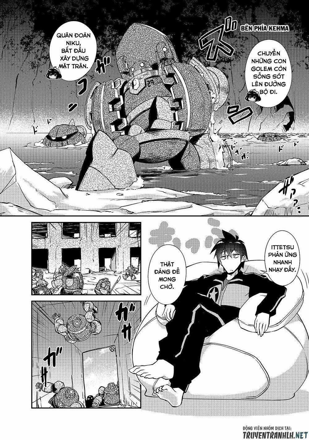 Lazy Dungeon Master Chapter 20 trang 13