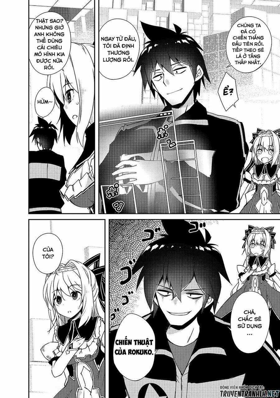 Lazy Dungeon Master Chapter 21 trang 13