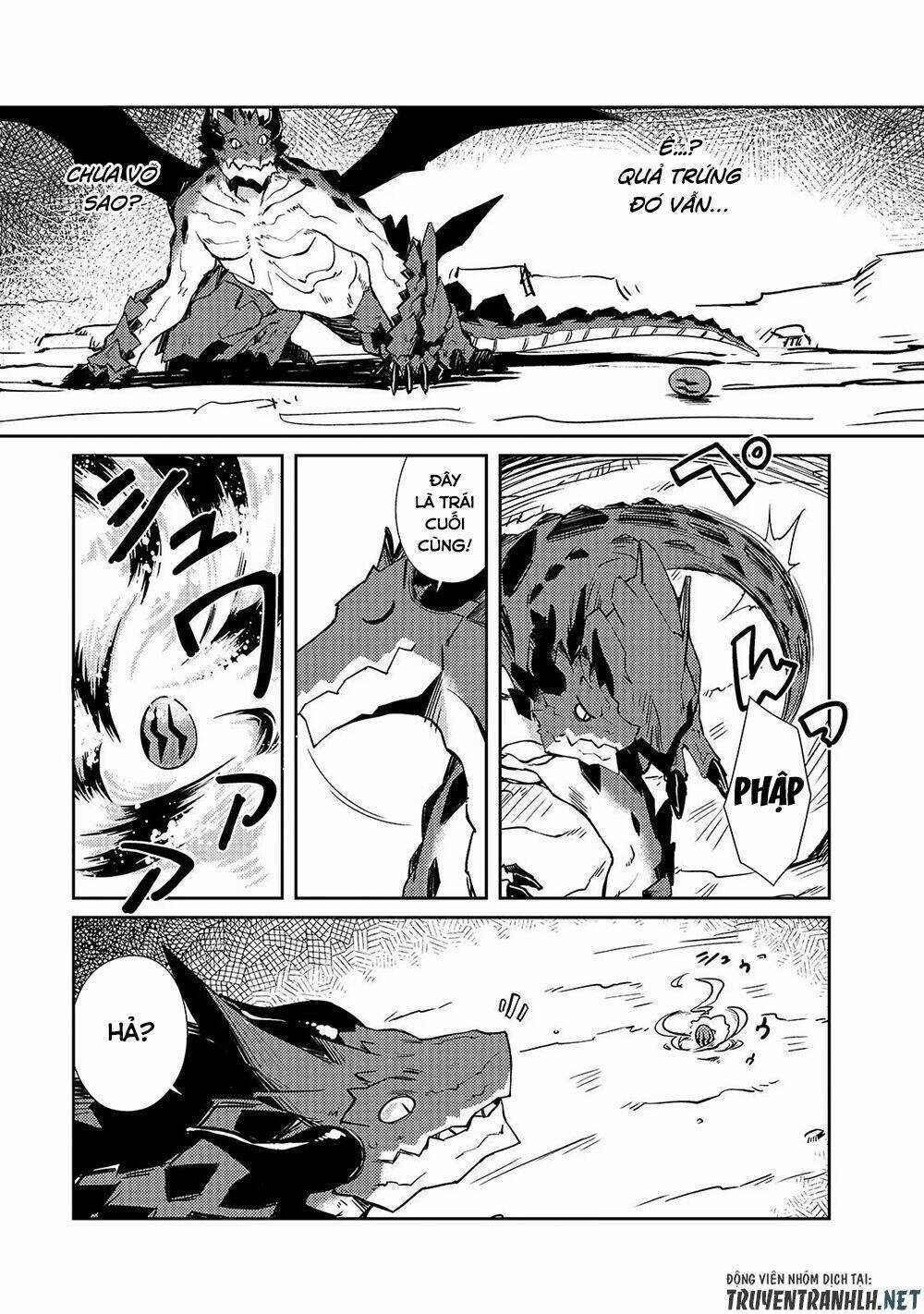 Lazy Dungeon Master Chapter 22 trang 11