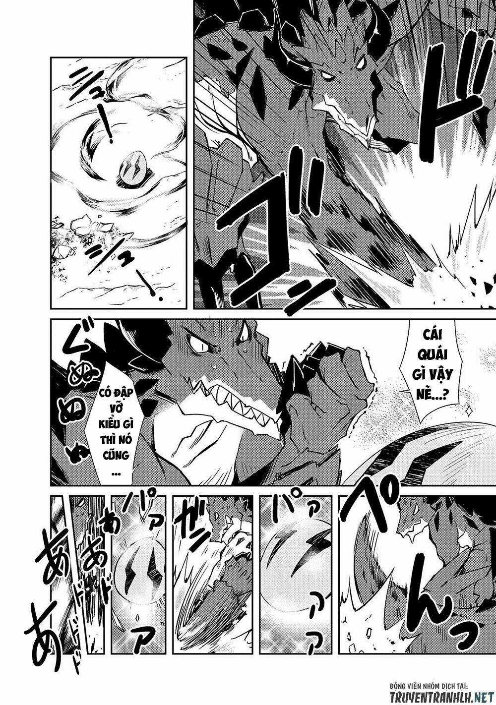 Lazy Dungeon Master Chapter 22 trang 12