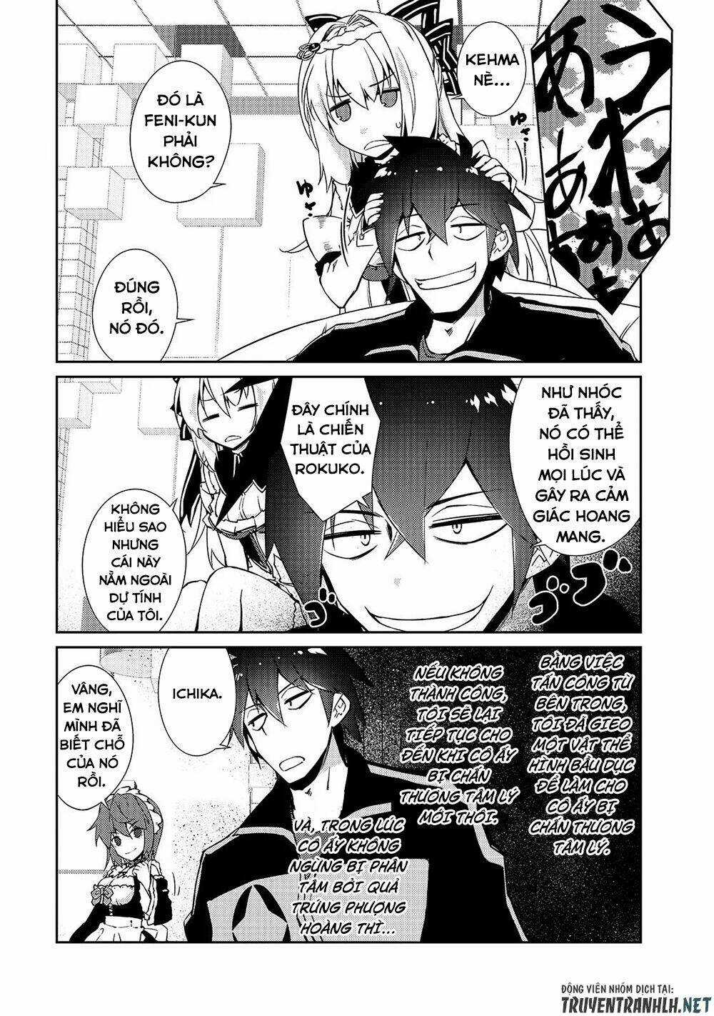 Lazy Dungeon Master Chapter 22 trang 13