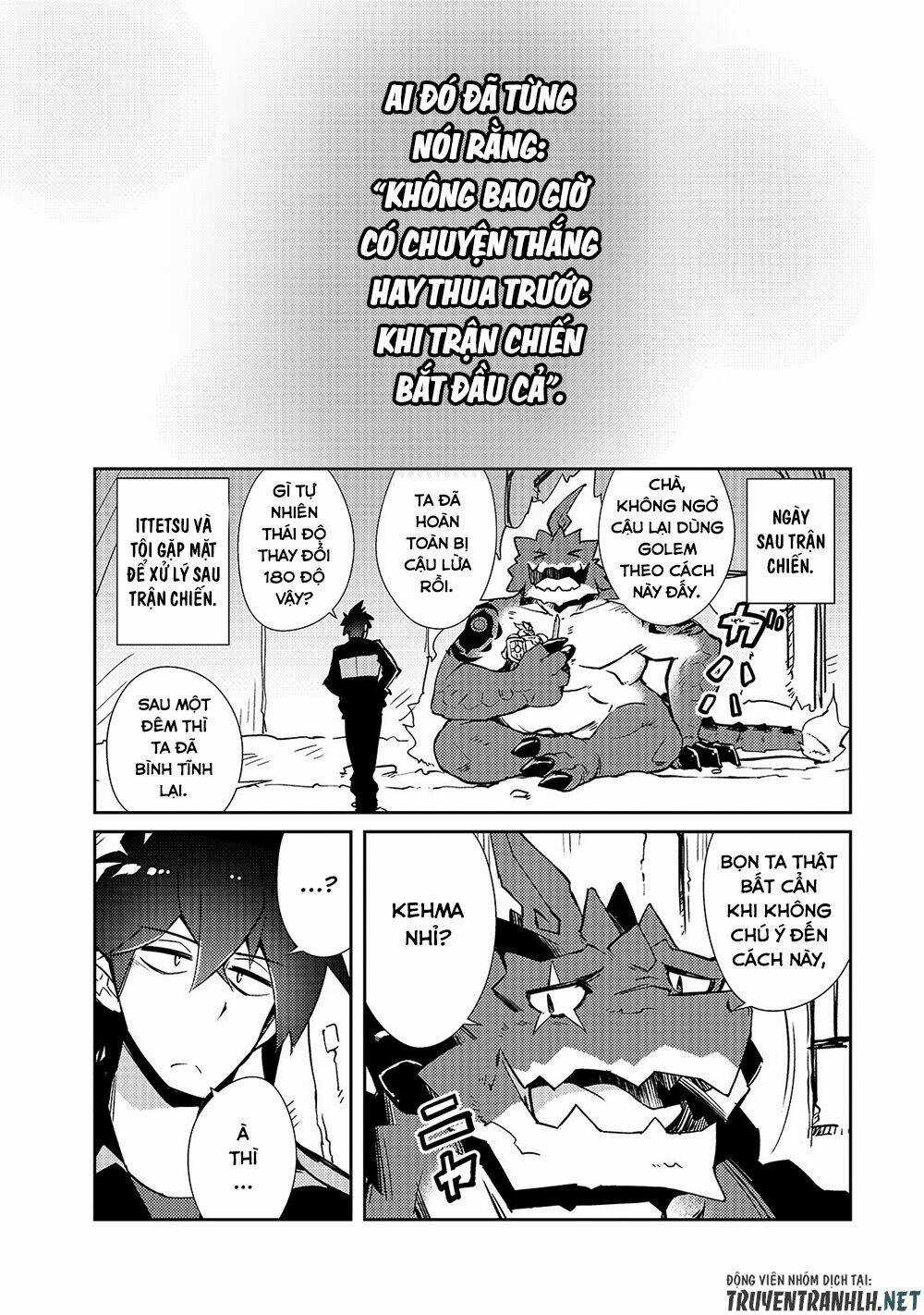 Lazy Dungeon Master Chapter 22 trang 18