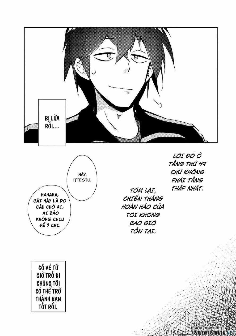 Lazy Dungeon Master Chapter 22 trang 20