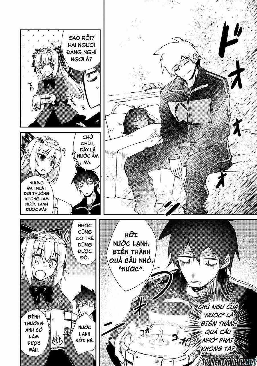 Lazy Dungeon Master Chapter 23 trang 22