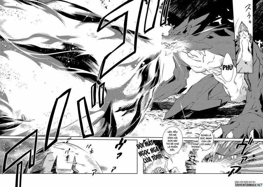 Lazy Dungeon Master Chapter 26 trang 16