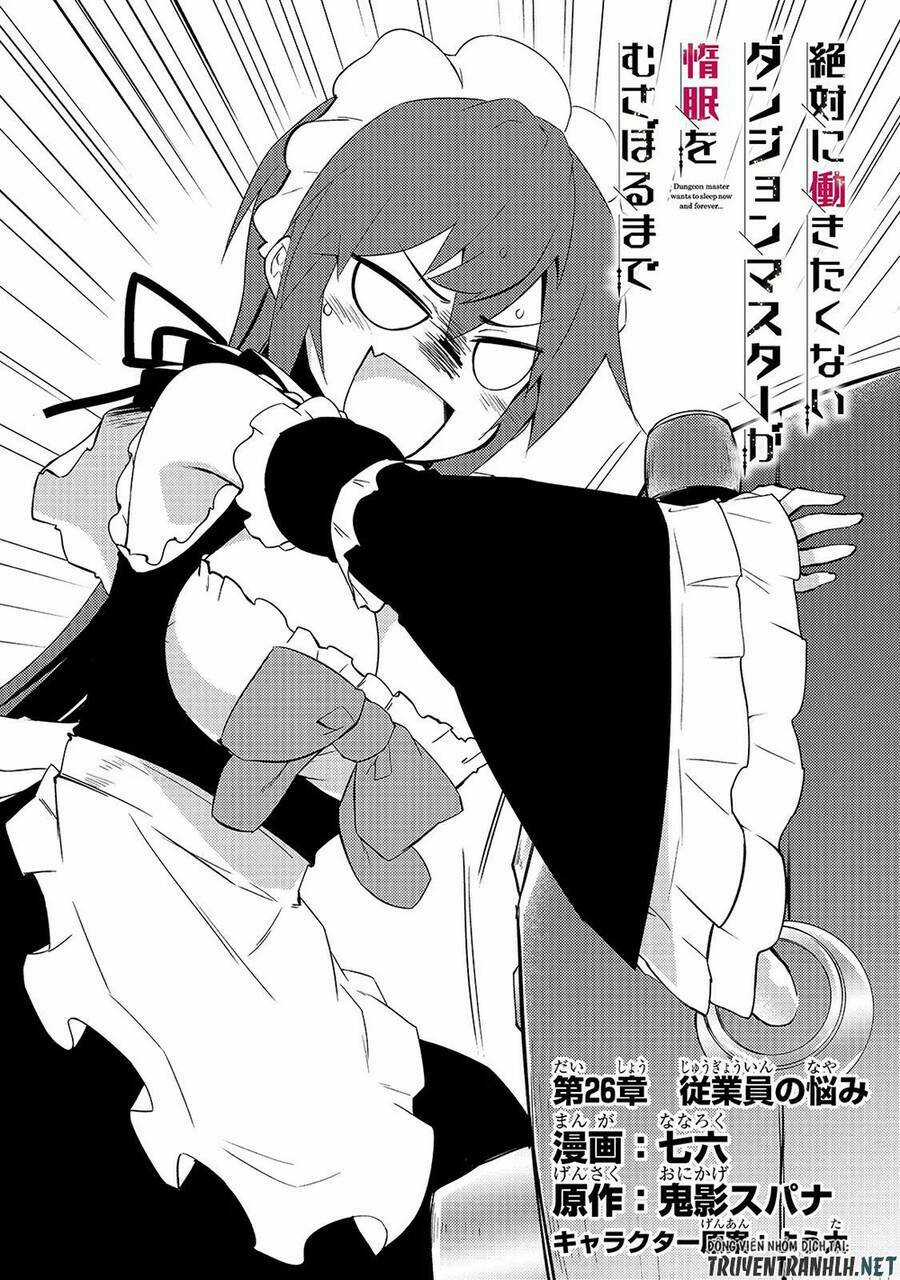 Lazy Dungeon Master Chapter 26 trang 2