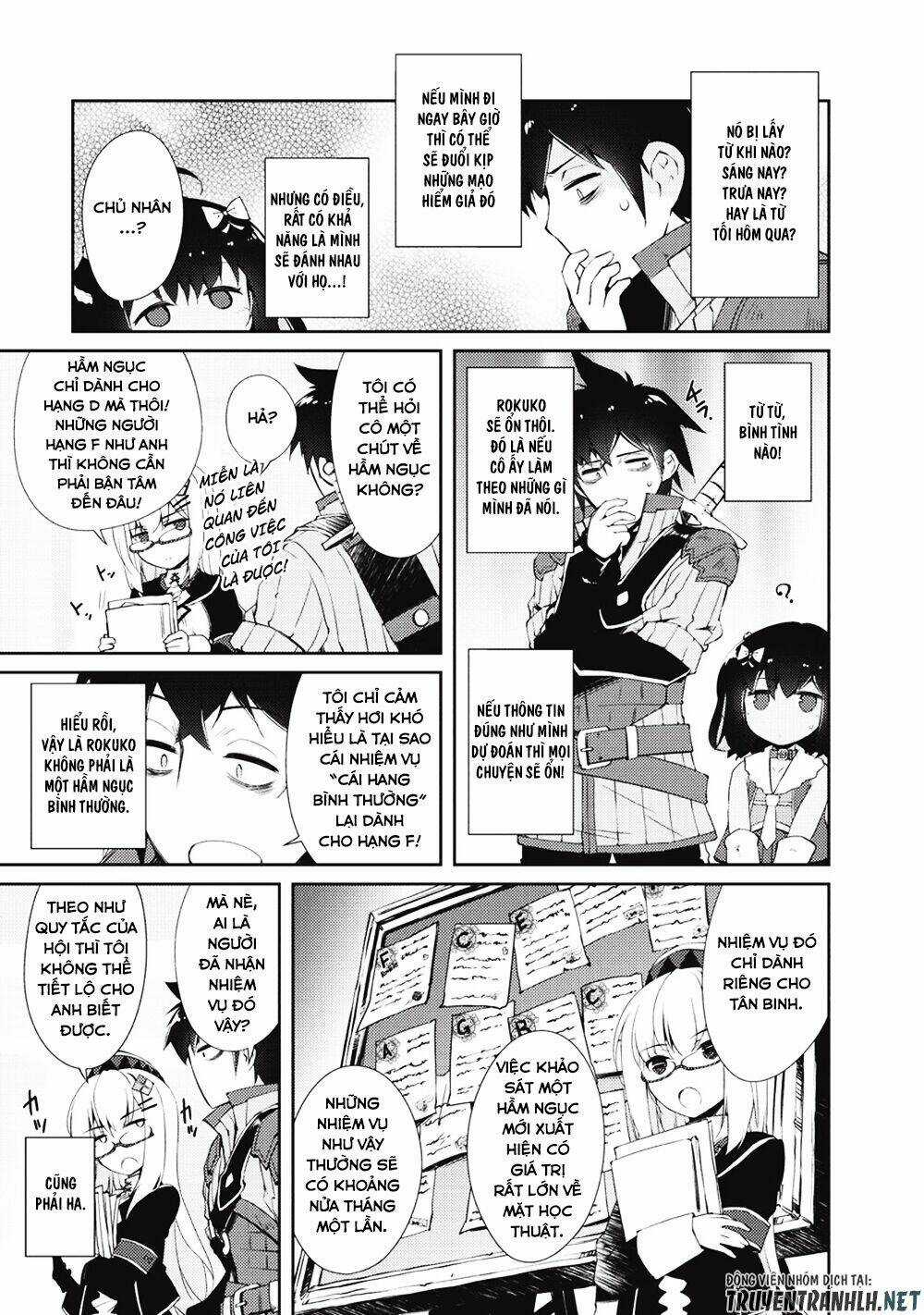 Lazy Dungeon Master Chapter 5 trang 13