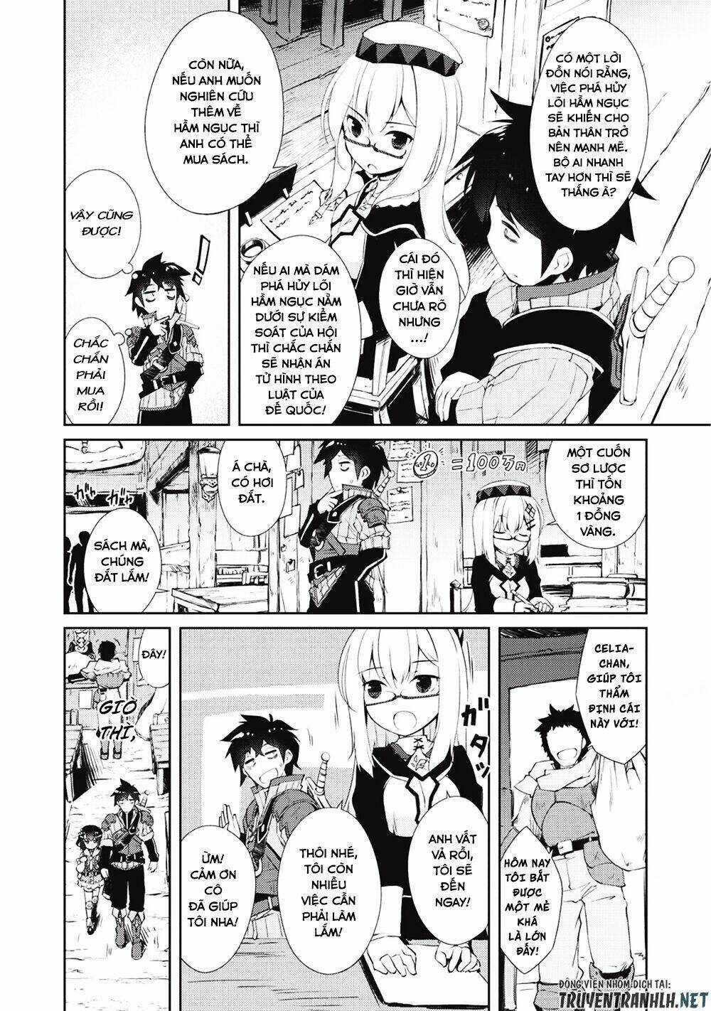 Lazy Dungeon Master Chapter 5 trang 15