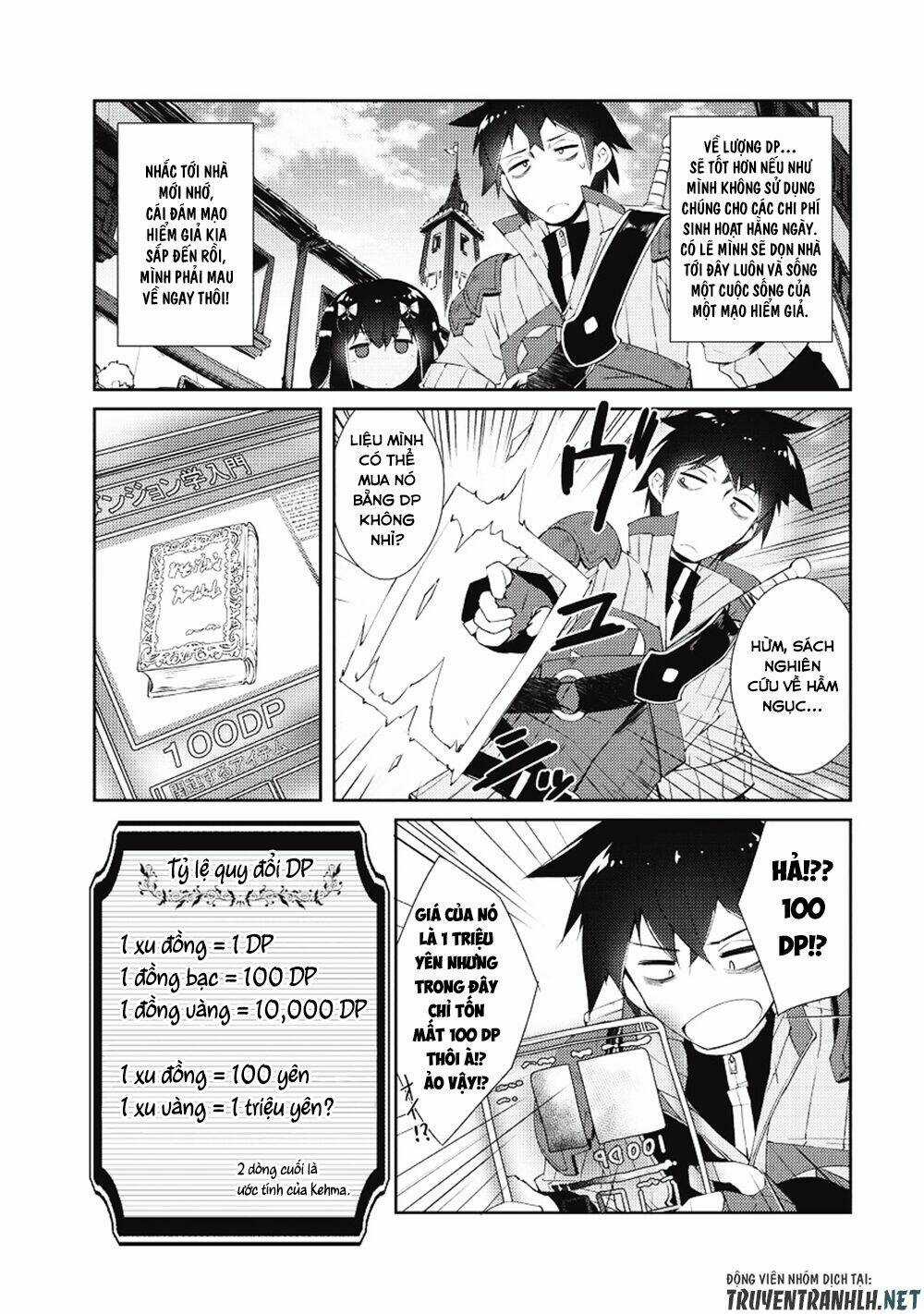 Lazy Dungeon Master Chapter 5 trang 16