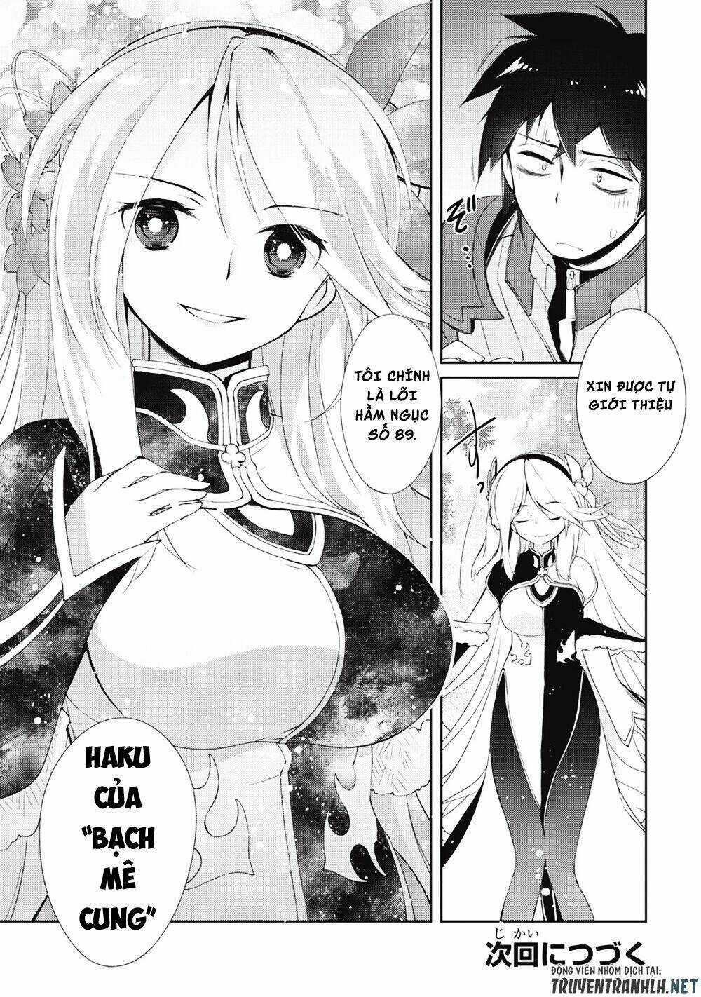 Lazy Dungeon Master Chapter 5 trang 19