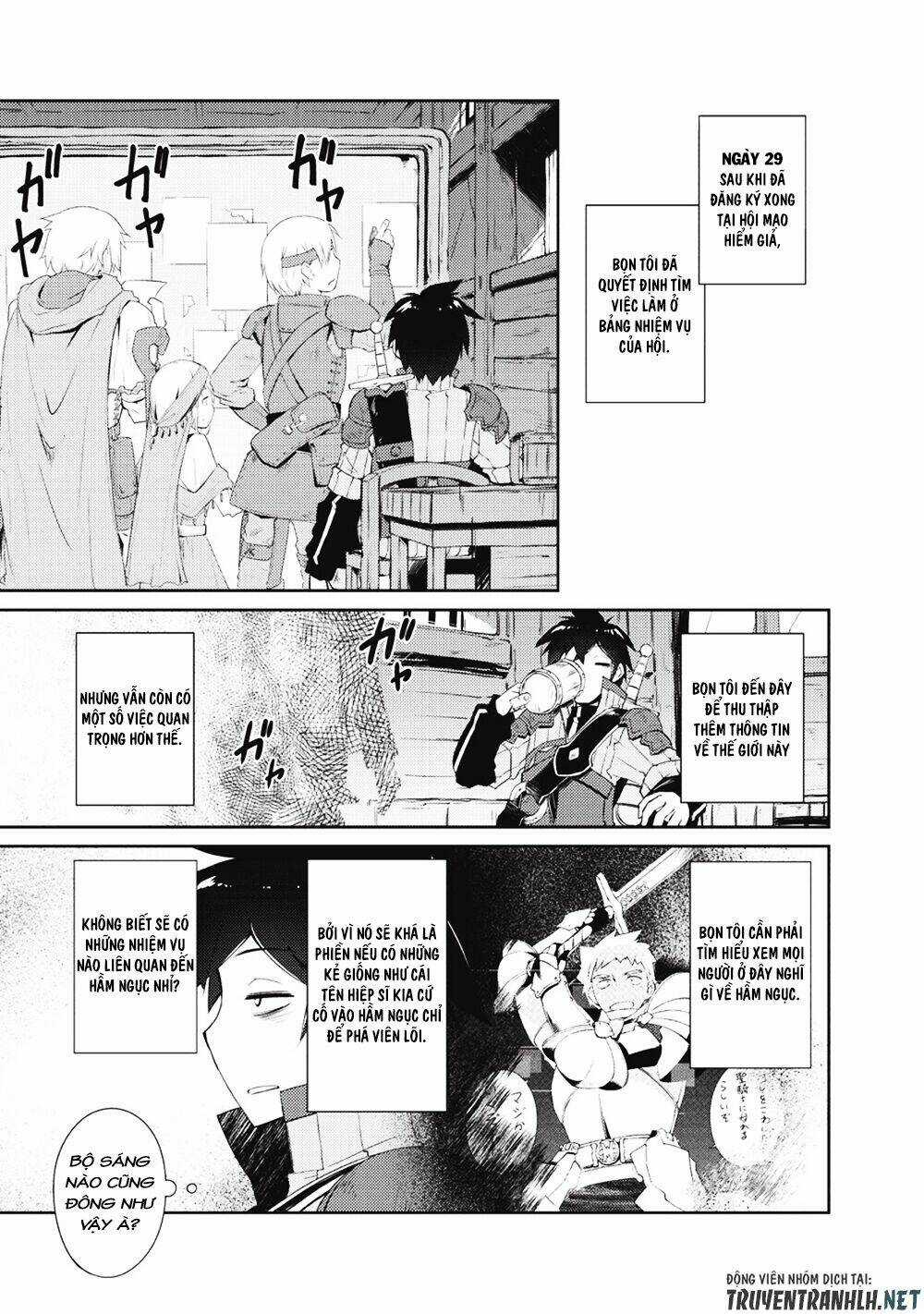 Lazy Dungeon Master Chapter 5 trang 3