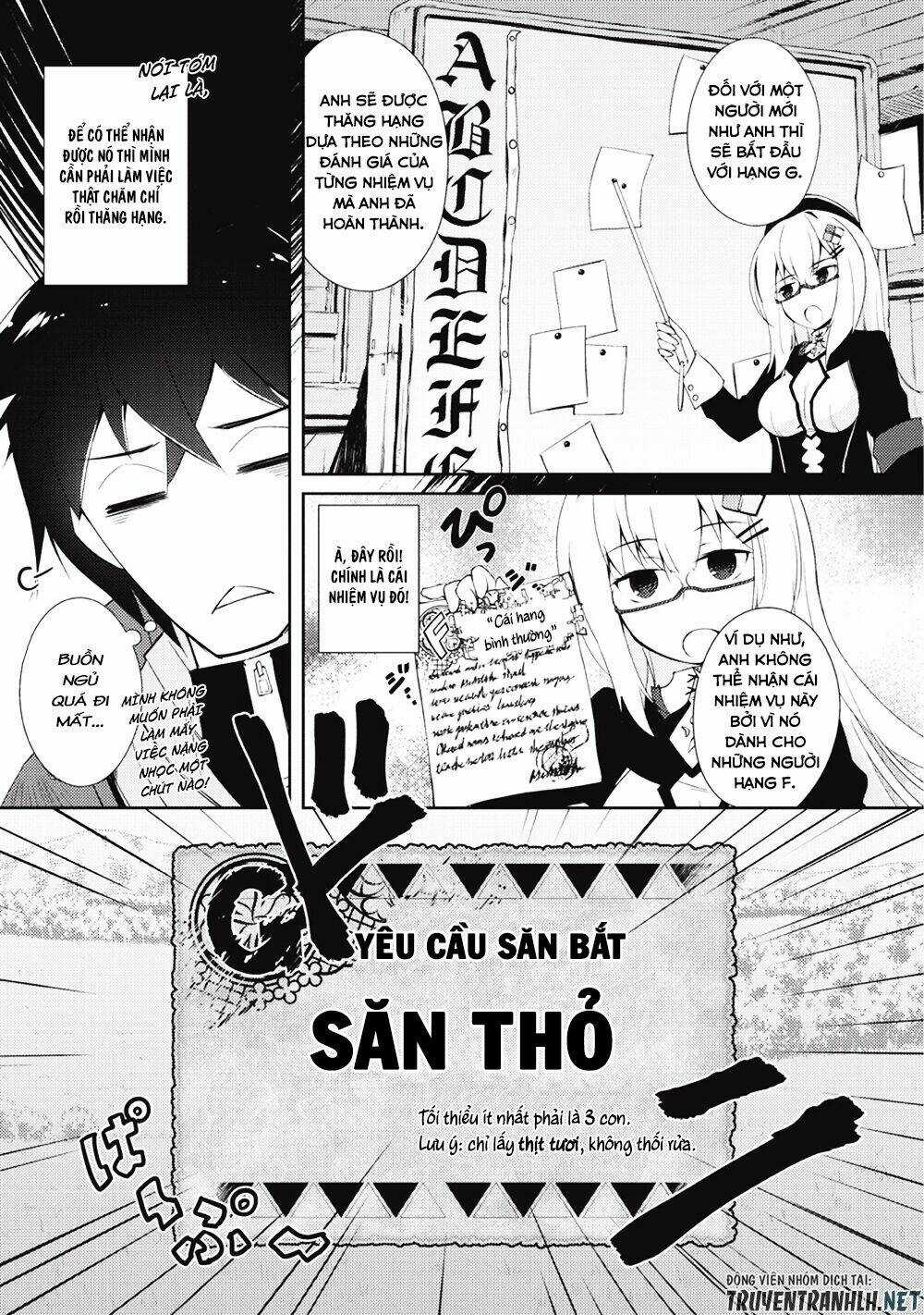 Lazy Dungeon Master Chapter 5 trang 5