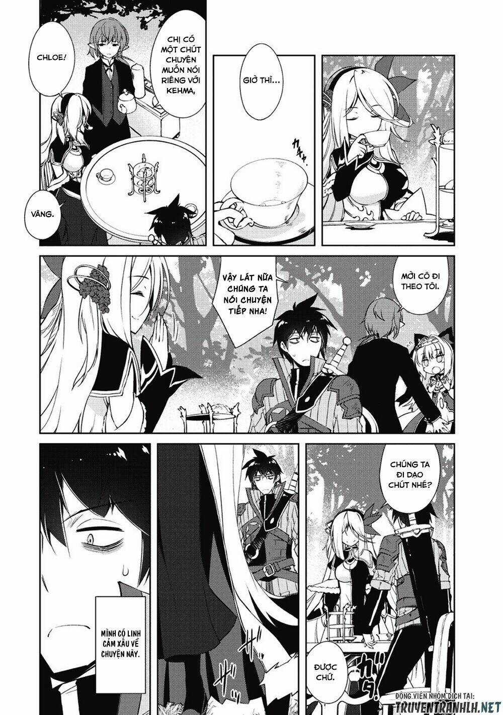 Lazy Dungeon Master Chapter 6 trang 11